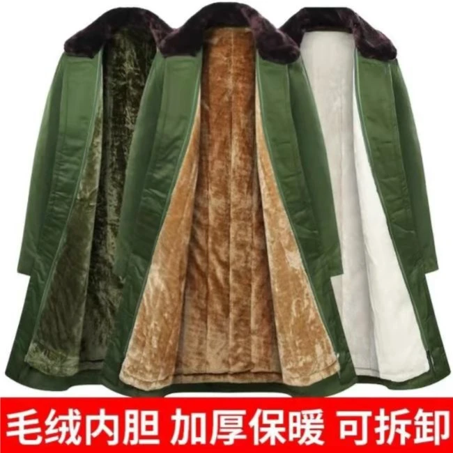 军棉大衣87式长款加厚黄大衣男棉花保暖抗寒可拆洗加厚军棉大衣