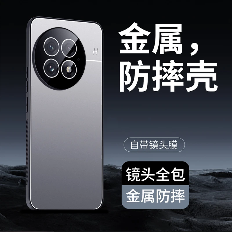 适用一加13手机壳网红推荐一加13保护套男女士新款自带镜头膜防摔