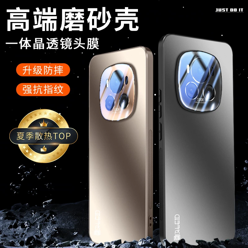 适用荣耀Magic6手机壳Magic6Pro保护套网红男女新款镜头全包防摔