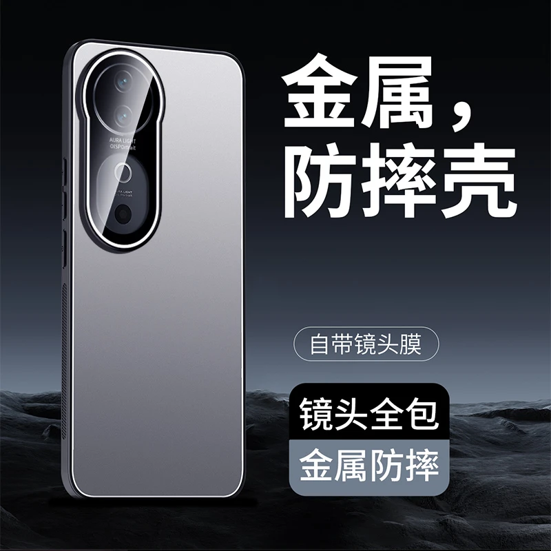 适用vivoS19手机壳网红推荐S19Pro保护套男女新款自带镜头膜防摔