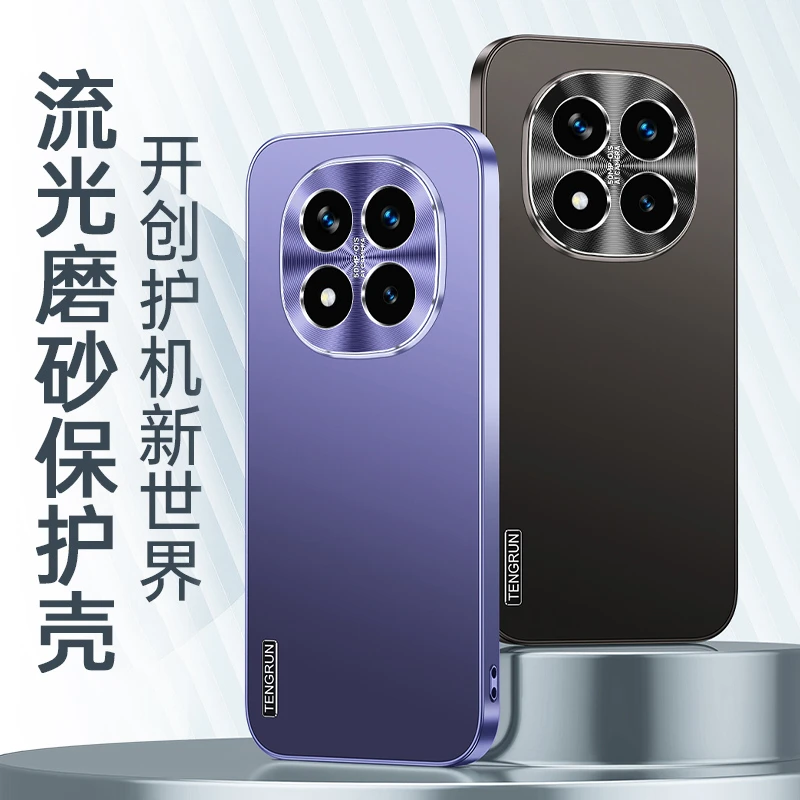 适用红米Note14Pro手机壳Note14保护套男女士新款磨砂防摔高级感