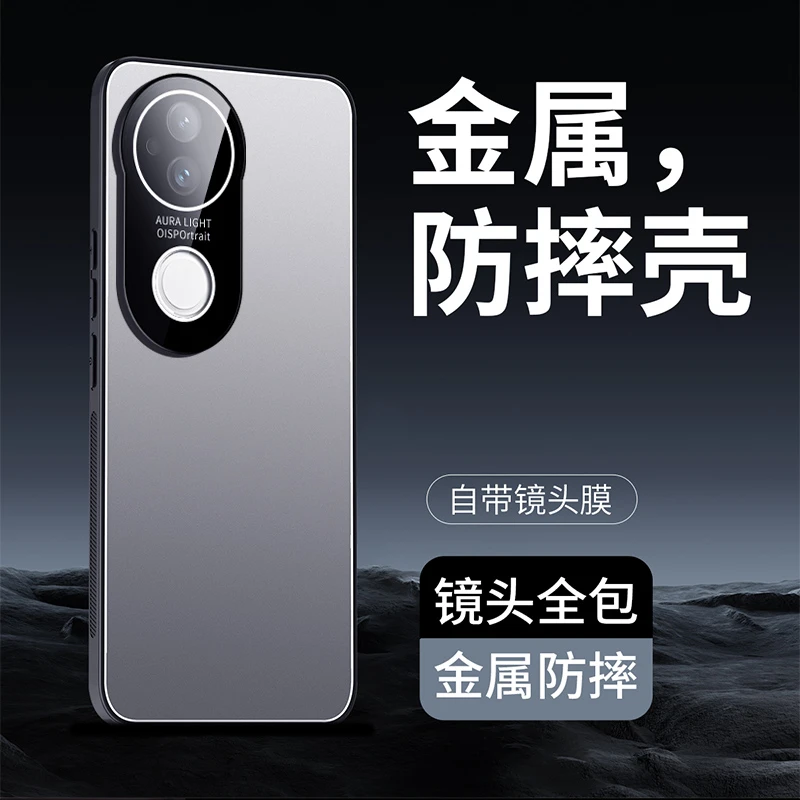 适用vivoS20手机壳网红推荐S20Pro保护套男女新款自带镜头膜防摔