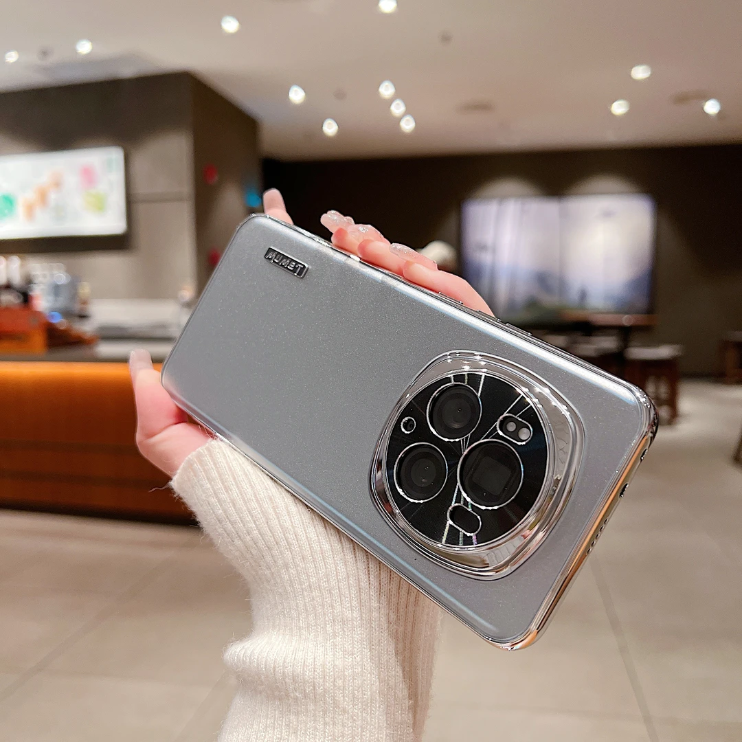 荣耀Magic6手机壳网红推荐Magic6Pro保护套男女新款渐变光感防摔