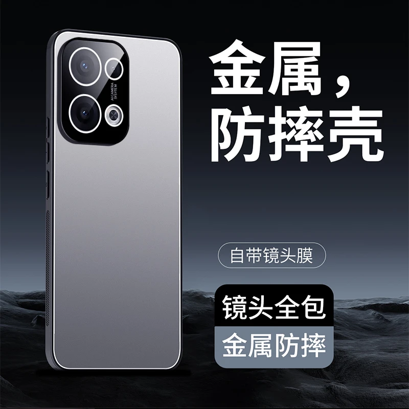 适用OPPOReno13手机壳Reno13Pro保护套男女士新款自带镜头膜防摔