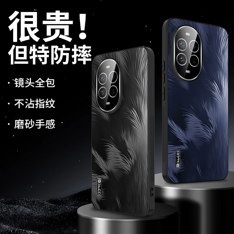 适用华为Nova13Pro手机壳Nova13保护套网红男女新款镜头全包防摔