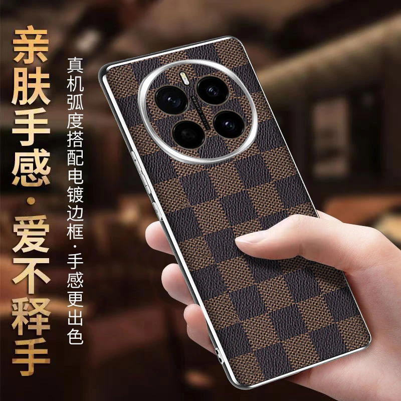 适用荣耀Magic7手机壳Magic7Pro保护套男女新款高端皮革商务防摔