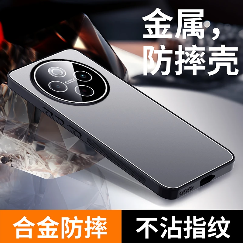 适用vivoY300Pro+手机壳Y300Pro保护套男女士新款自带镜头膜防摔