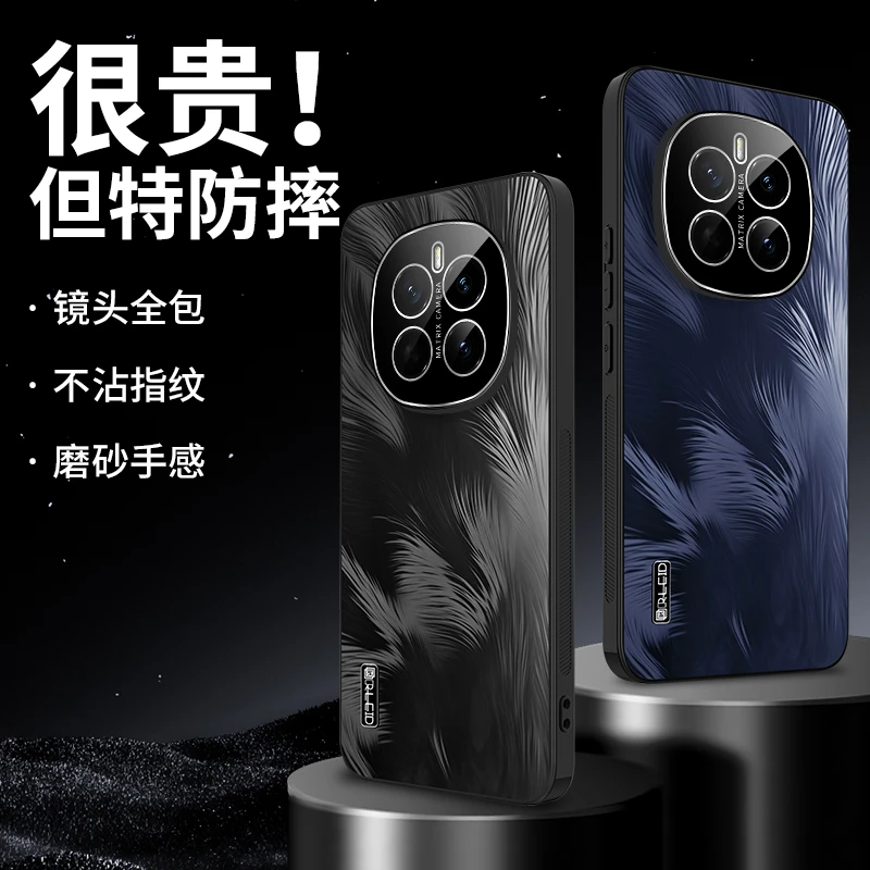 适用荣耀Magic7手机壳Magic7Pro保护套网红男女新款镜头全包防摔