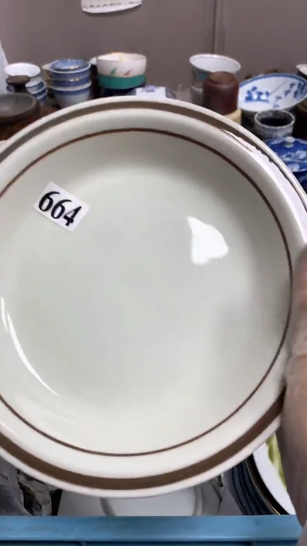 【闪购商品】瓷片664 卢哈哈卢哈哈卢哈哈卢哈哈