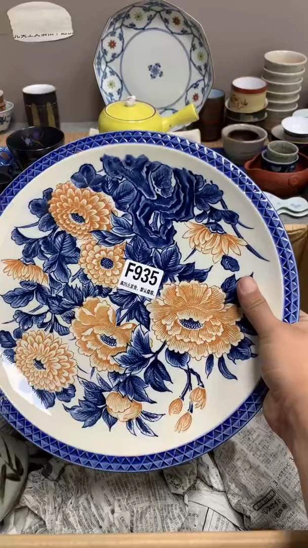 【闪购商品】瓷片休威廉姆斯935 935 935