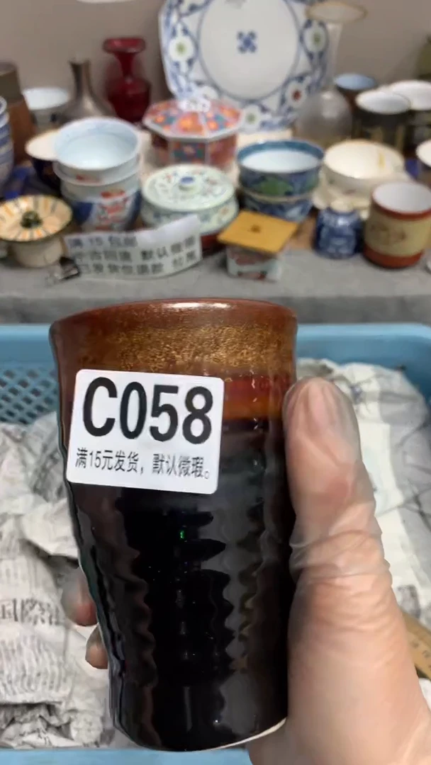 【闪购商品】瓷片058 美丽收藏家