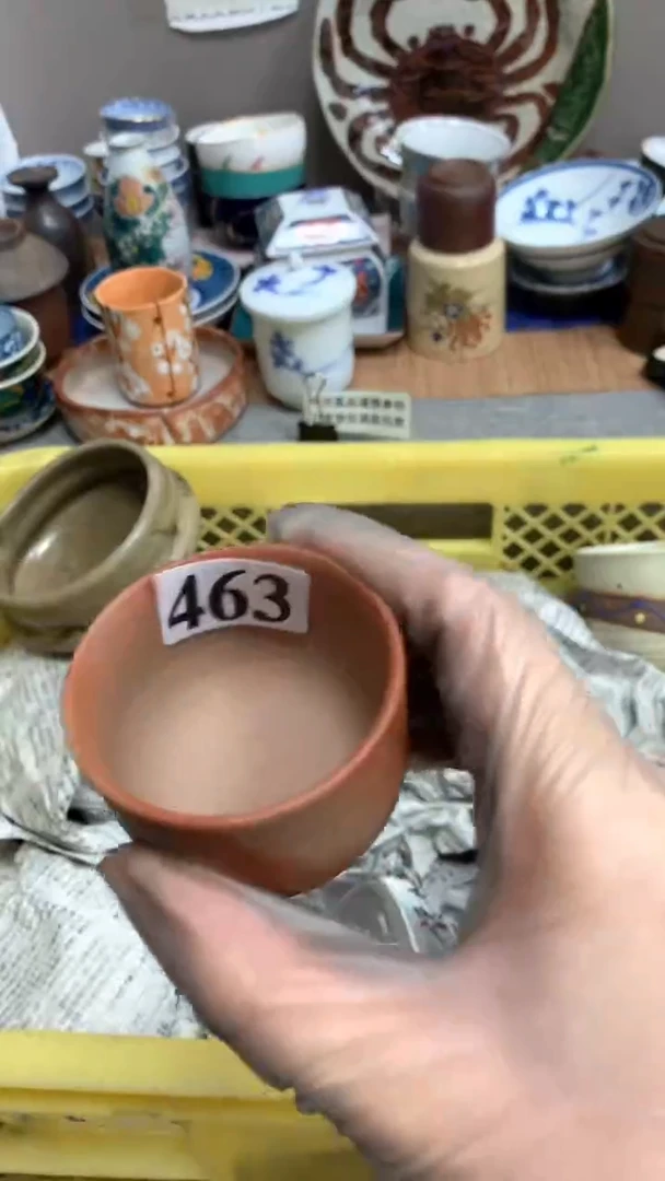 【闪购商品】瓷片463 463 463 463 463