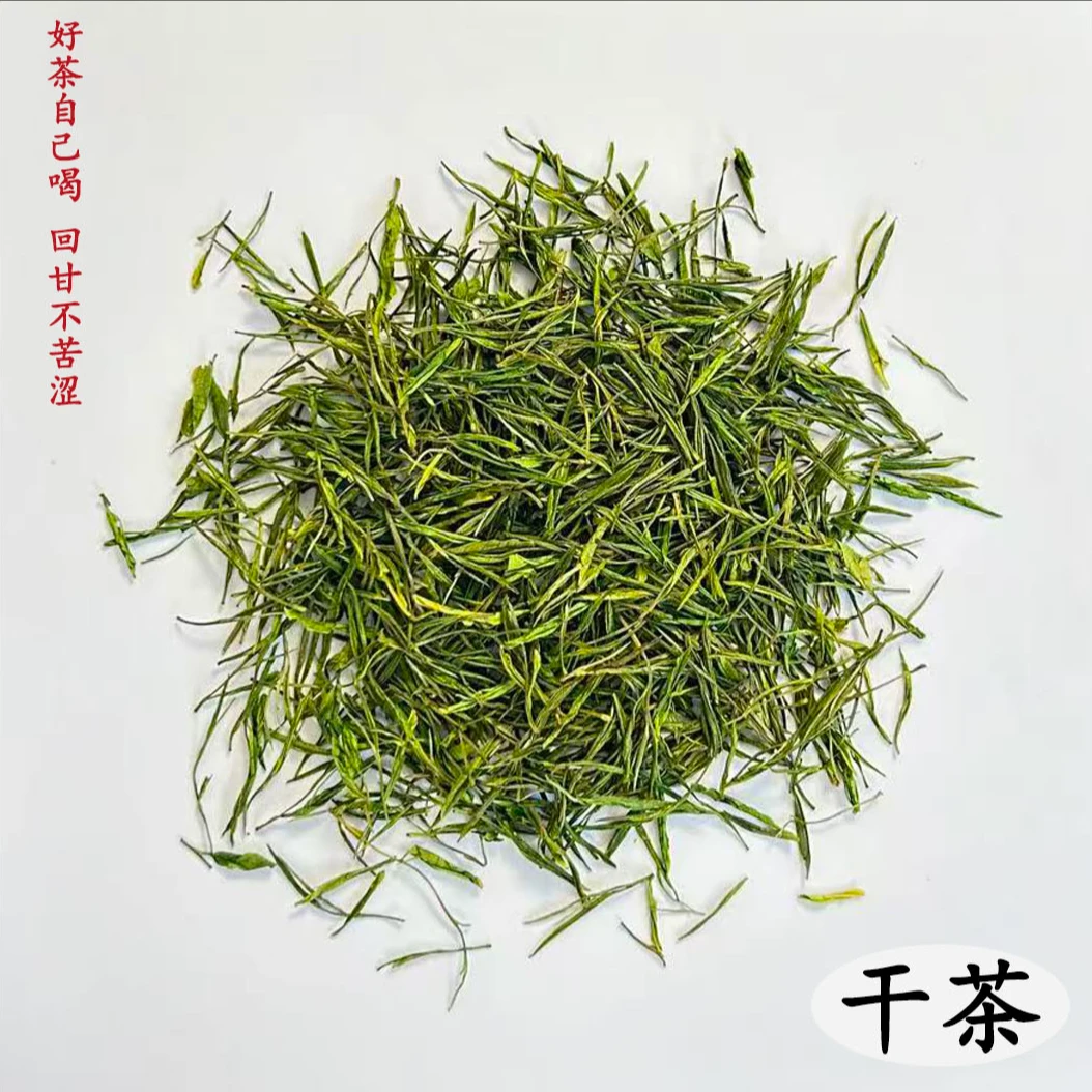 【母本极白】小白哥口粮2号-鲜甜鲜爽不苦涩-兰花香-拆封不可退换