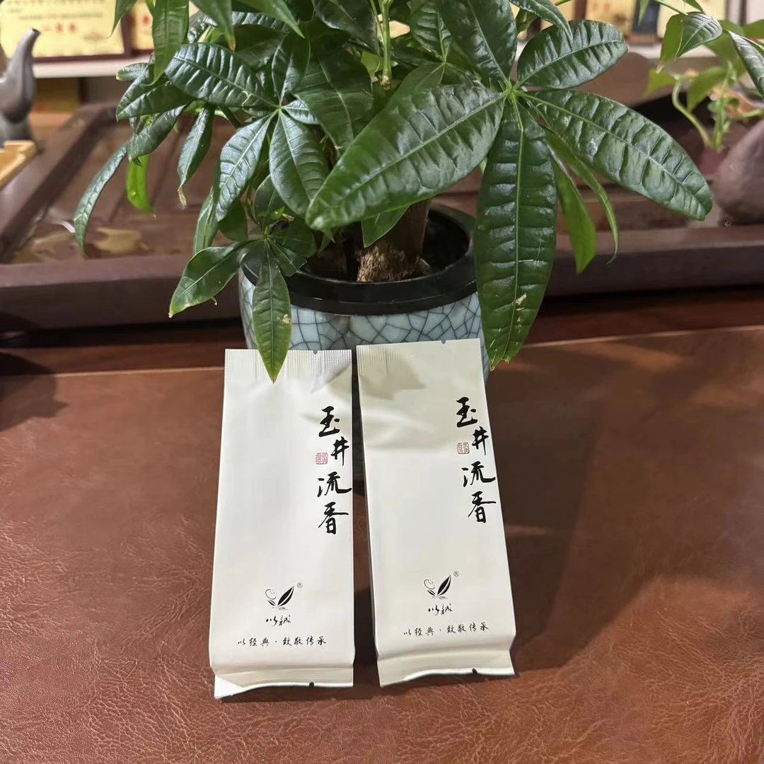 【玉井流香】中下火 哈密瓜甜果香 滋味香甜 水感顺滑 武夷岩茶