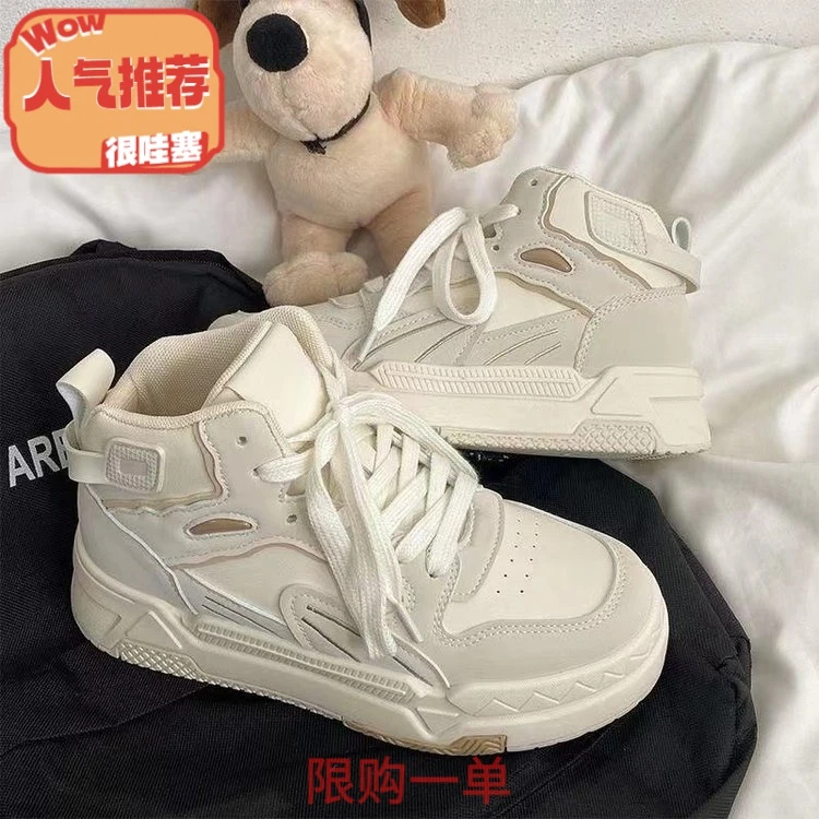 高帮运动鞋女款秋季韩版学生小白鞋2023网红百搭厚底休TR