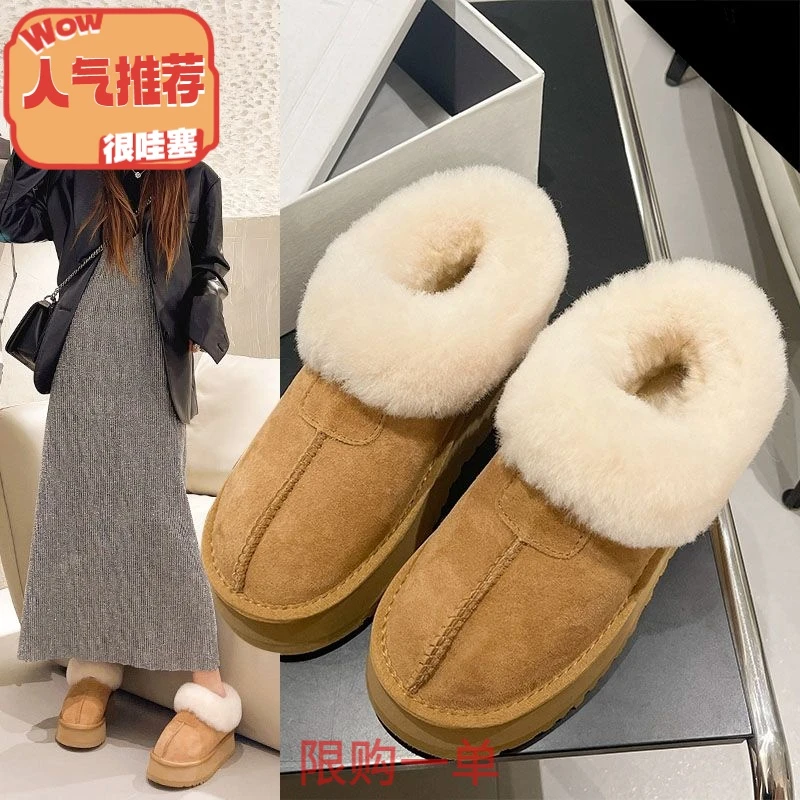 棉鞋女冬季加绒加厚保暖毛毛雪地靴女款厚底防滑面TR