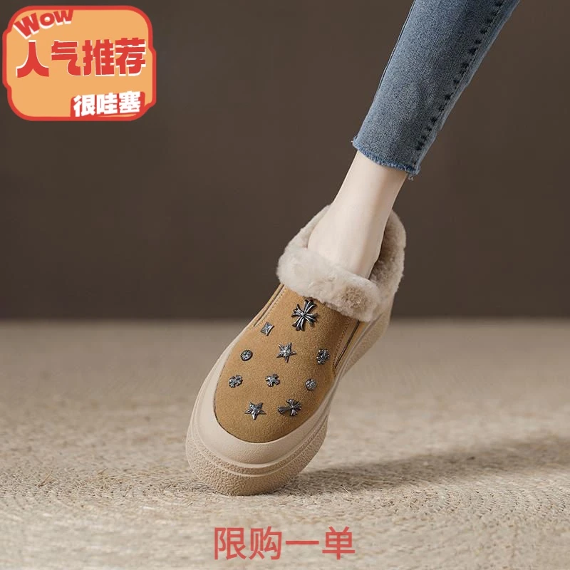 皮毛一体磨砂皮毛毛鞋女isn潮2023冬季新款女鞋加绒保TR