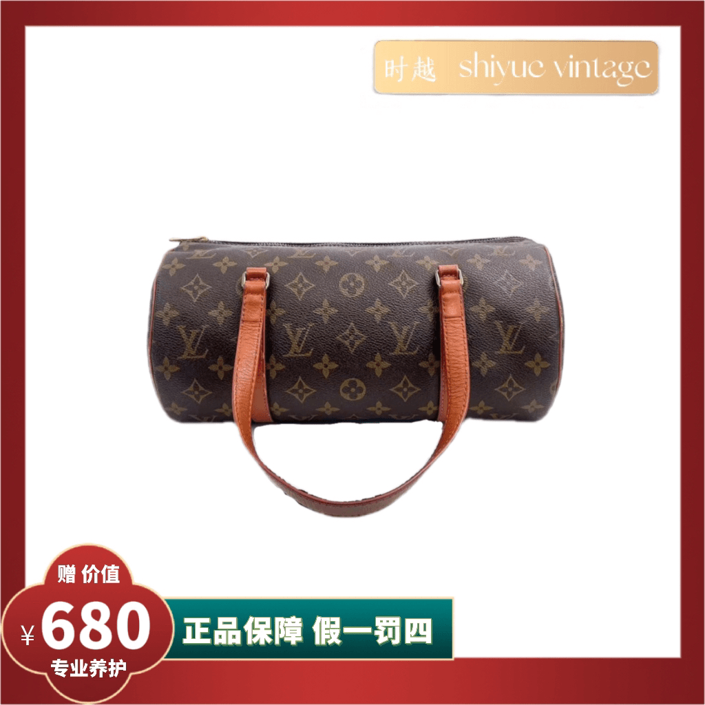 95新 LouisVuitton/路易威登 时越二奢/LV/26红皮巴比龙/全原