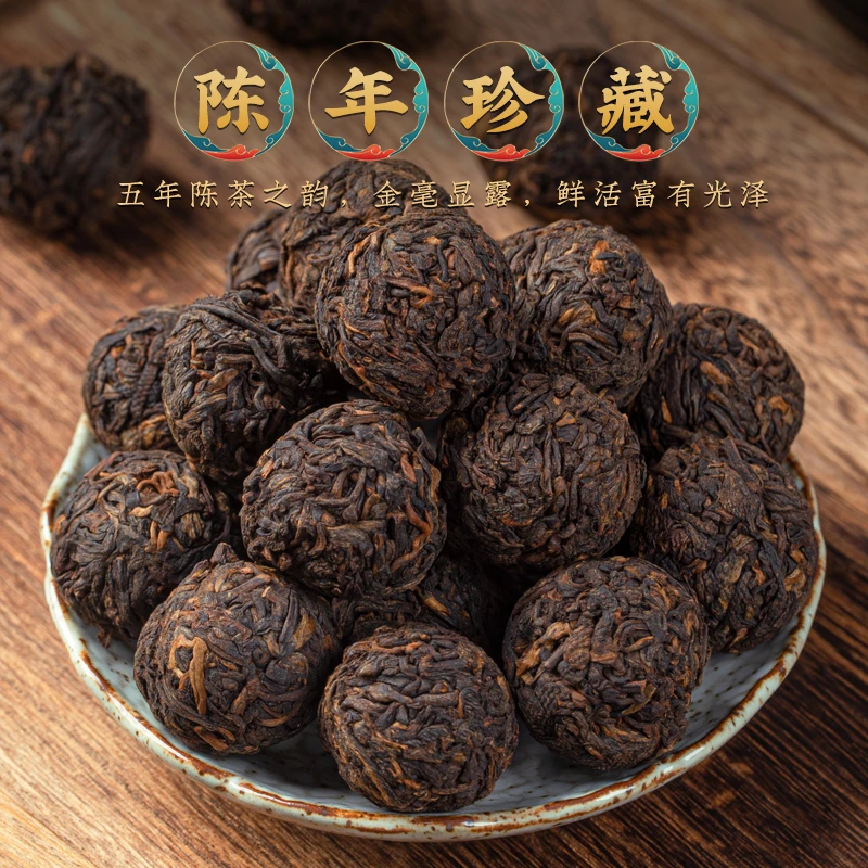 普洱茶熟茶叶龙珠五年陈香云南易武茶区熟普洱小沱茶