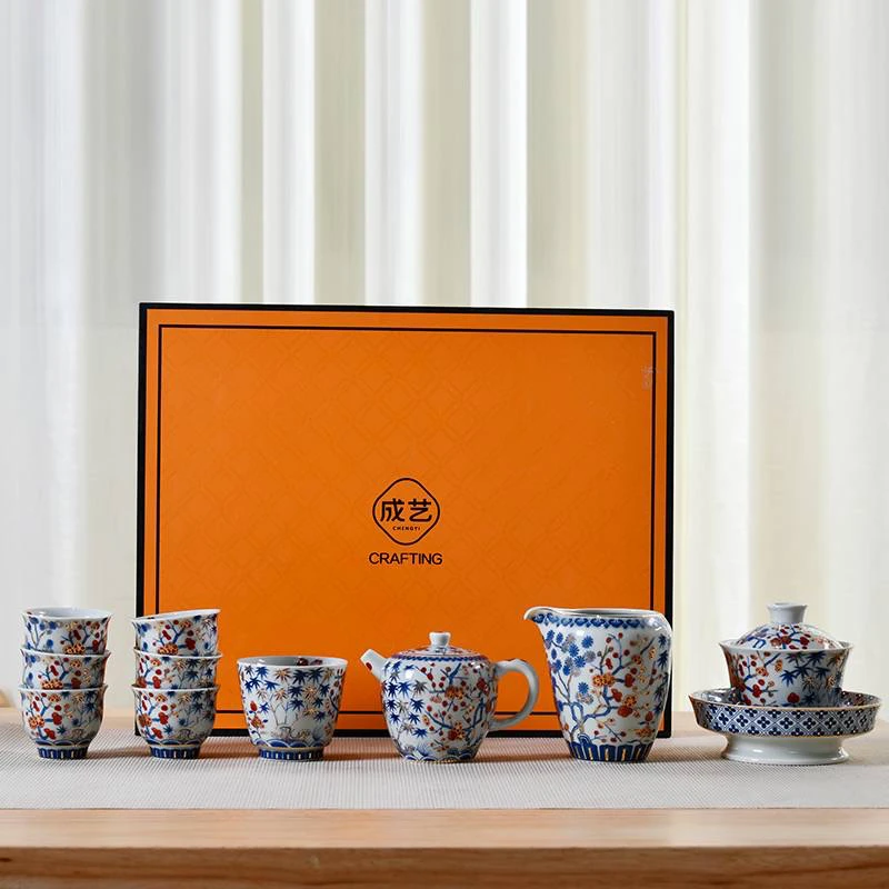 成艺四季发财全组全套茶具高端茶具套组陶瓷批发定制茶具礼品伴手