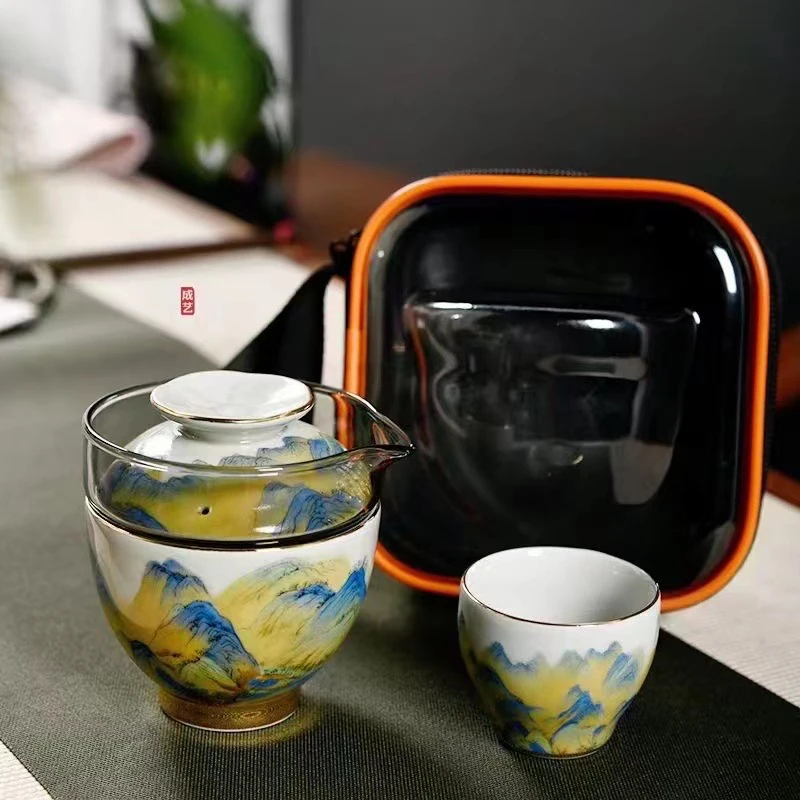 成艺千里江山便携式茶具户外茶器露营车载茶具礼盒礼袋高端茶器