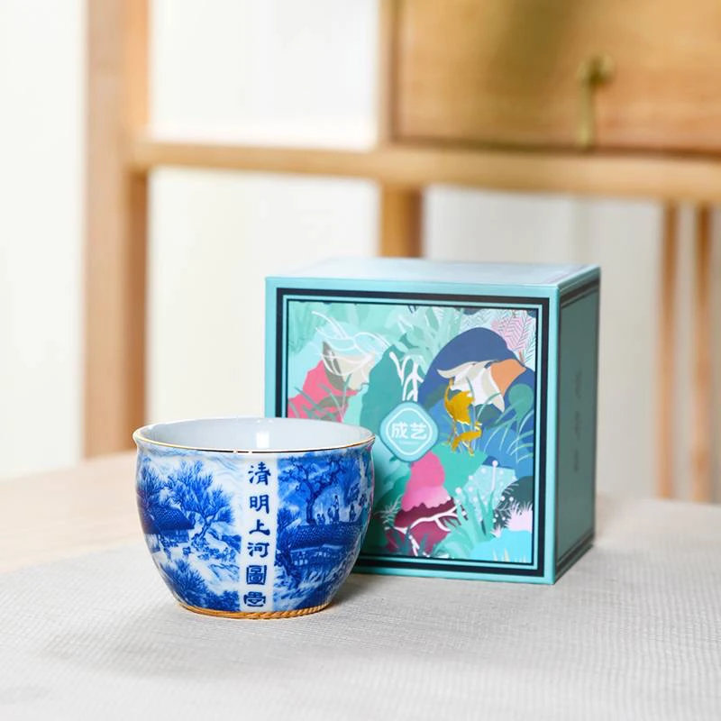 成艺清明上河图缸杯茶具茶杯陶瓷主人杯手绘伴手礼商务礼品中国风
