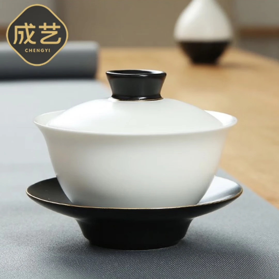 成艺墨韵怡心介杯三才盖碗陶瓷高端茶具白瓷高档茶具礼品伴手礼
