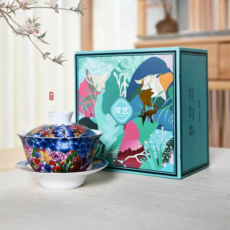 成艺万花锦绣怡心介杯青花釉里红手工手绘景泰蓝高端茶具送礼佳品