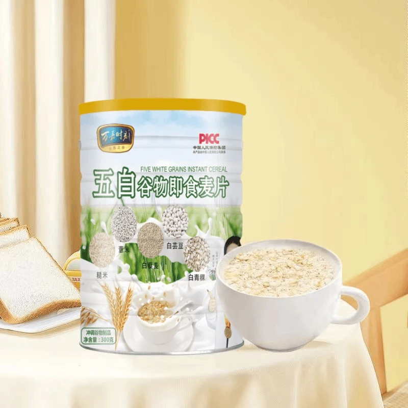 正宗 五白谷物即食麦片营养冲饮混合早餐饱腹代餐膳食纤维
