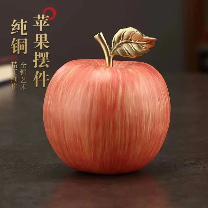 全铜摆件【彩绘苹果】铜制苹果车载摆件 寓意平平安安