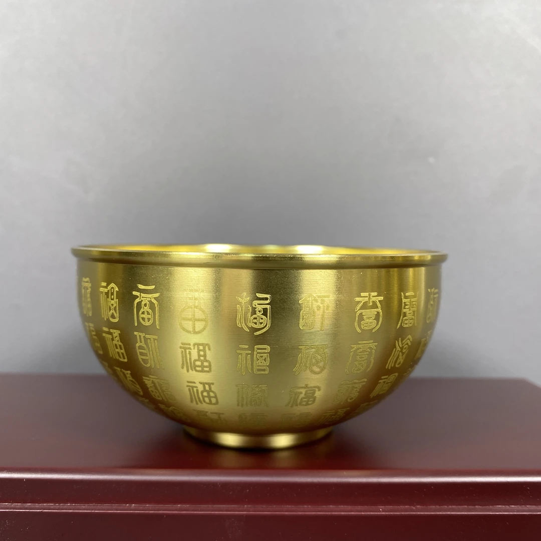 黄铜百福铜碗聚宝盆高档工艺品口刻字金色家用百福碗时尚创意摆件