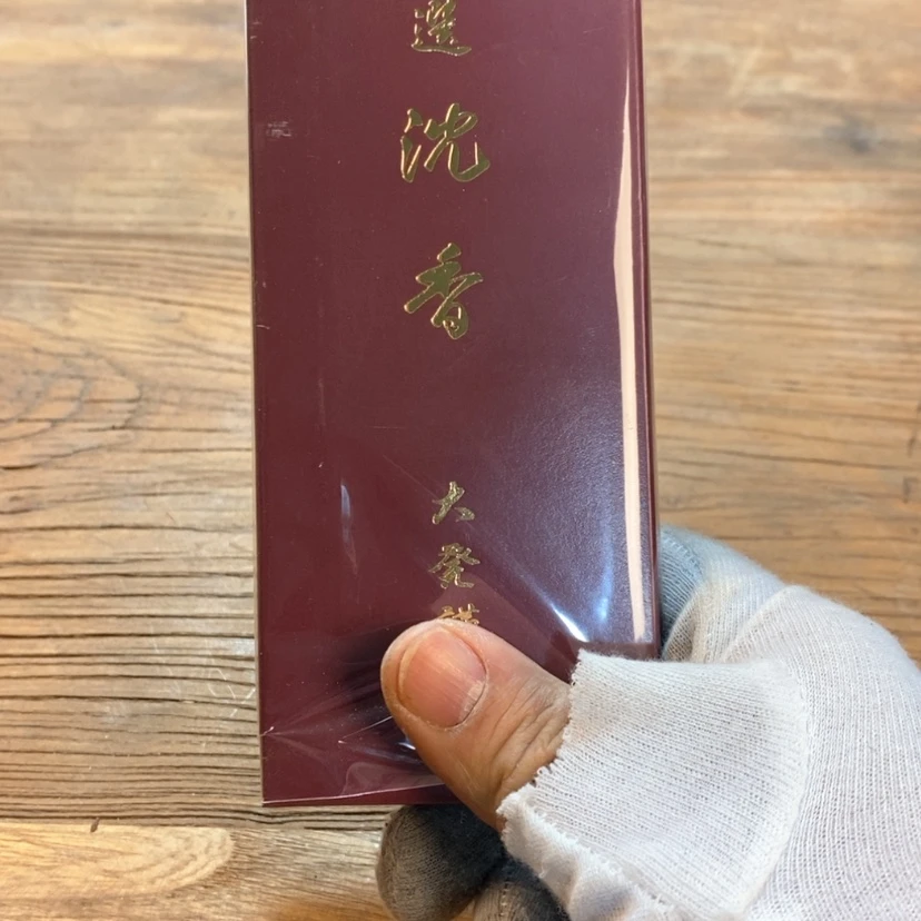【闪购商品】密胺缸