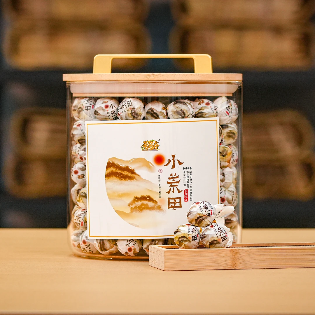 2020年 小荒田 古树纯料 普洱生茶龙珠8g