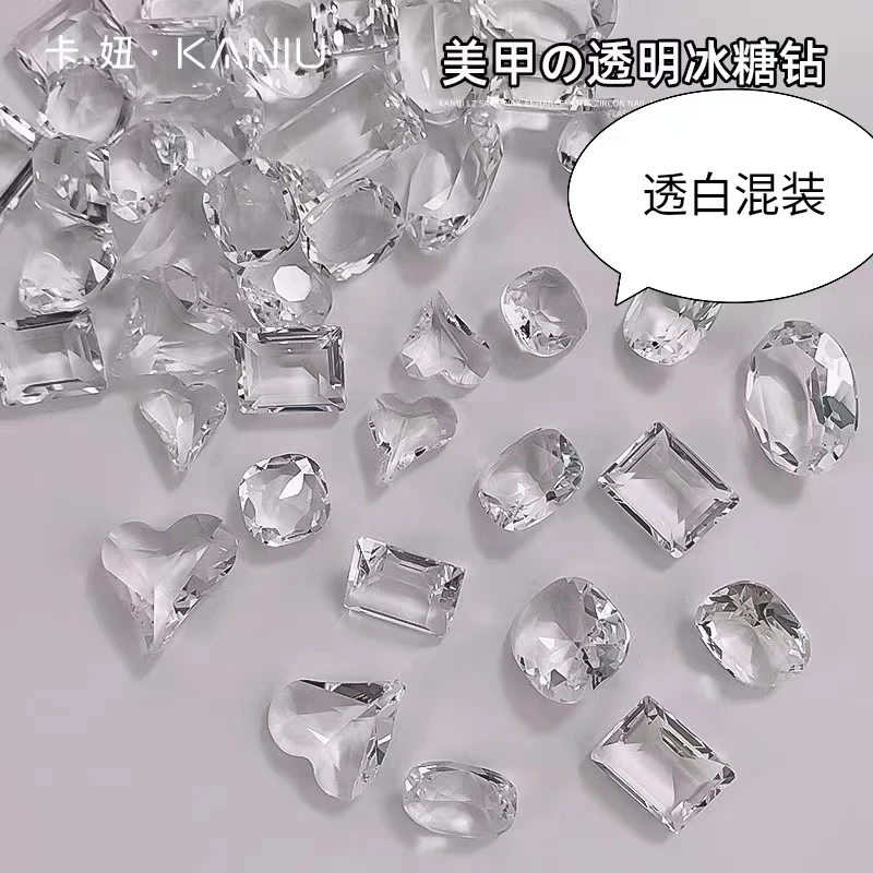 爆闪夏日超闪精品透白色k9平底钻美甲饰品方形镜面ins日系DIY冰透