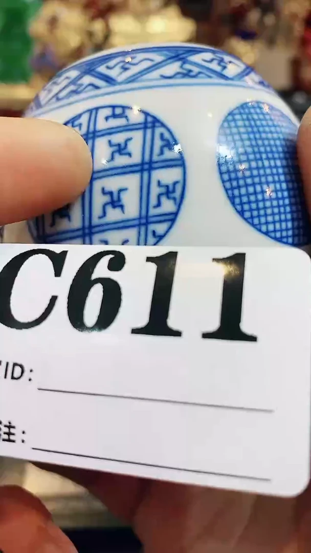 【闪购商品】密胺瓷片好物优选611