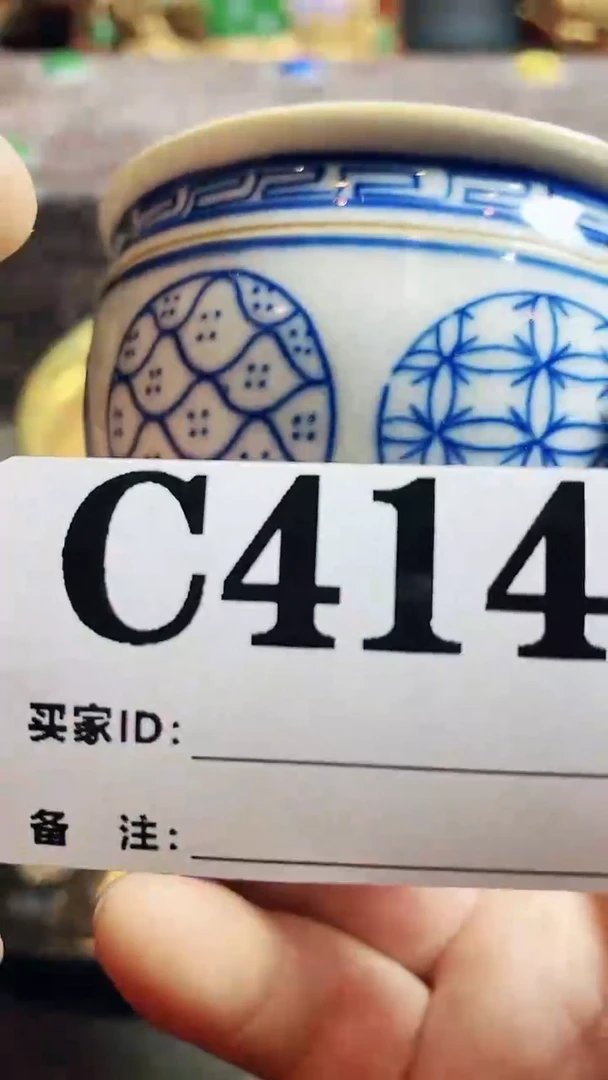 【闪购商品】密胺瓷片好物优选414