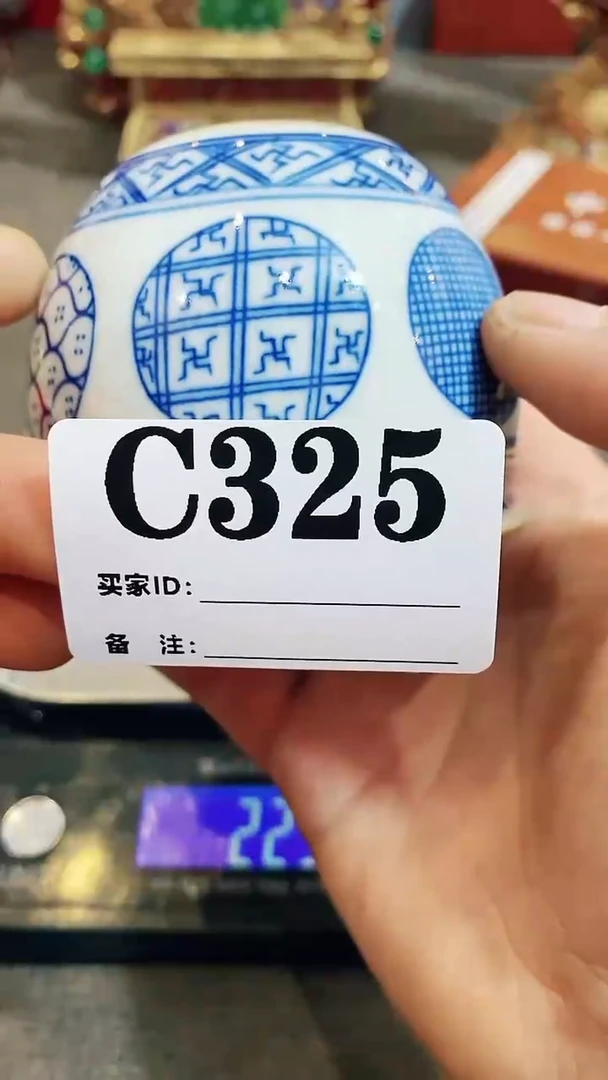 【闪购商品】密胺瓷片好物优选325