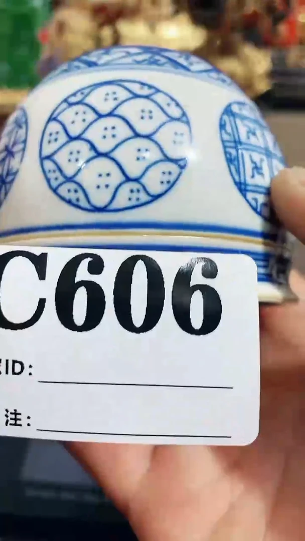 【闪购商品】密胺瓷片好物优选606