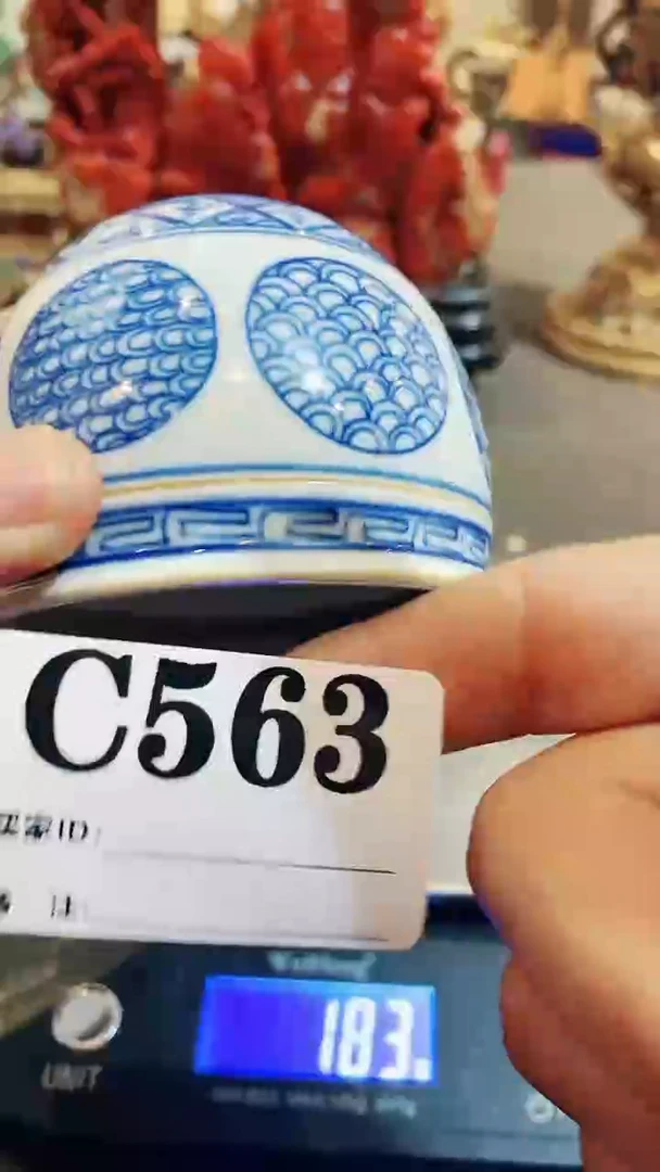 【闪购商品】密胺瓷片好物优选563