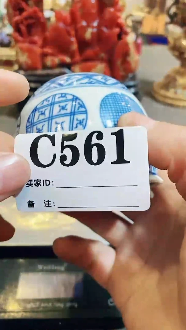 【闪购商品】密胺瓷片好物优选561