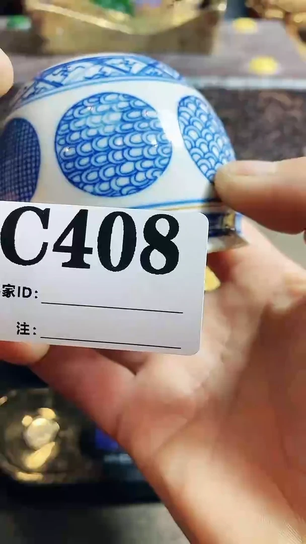 【闪购商品】密胺瓷片好物优选408