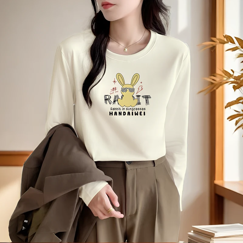 杏色打底衫女内搭外穿长袖t恤2024年秋冬新款简约减龄百搭上衣女