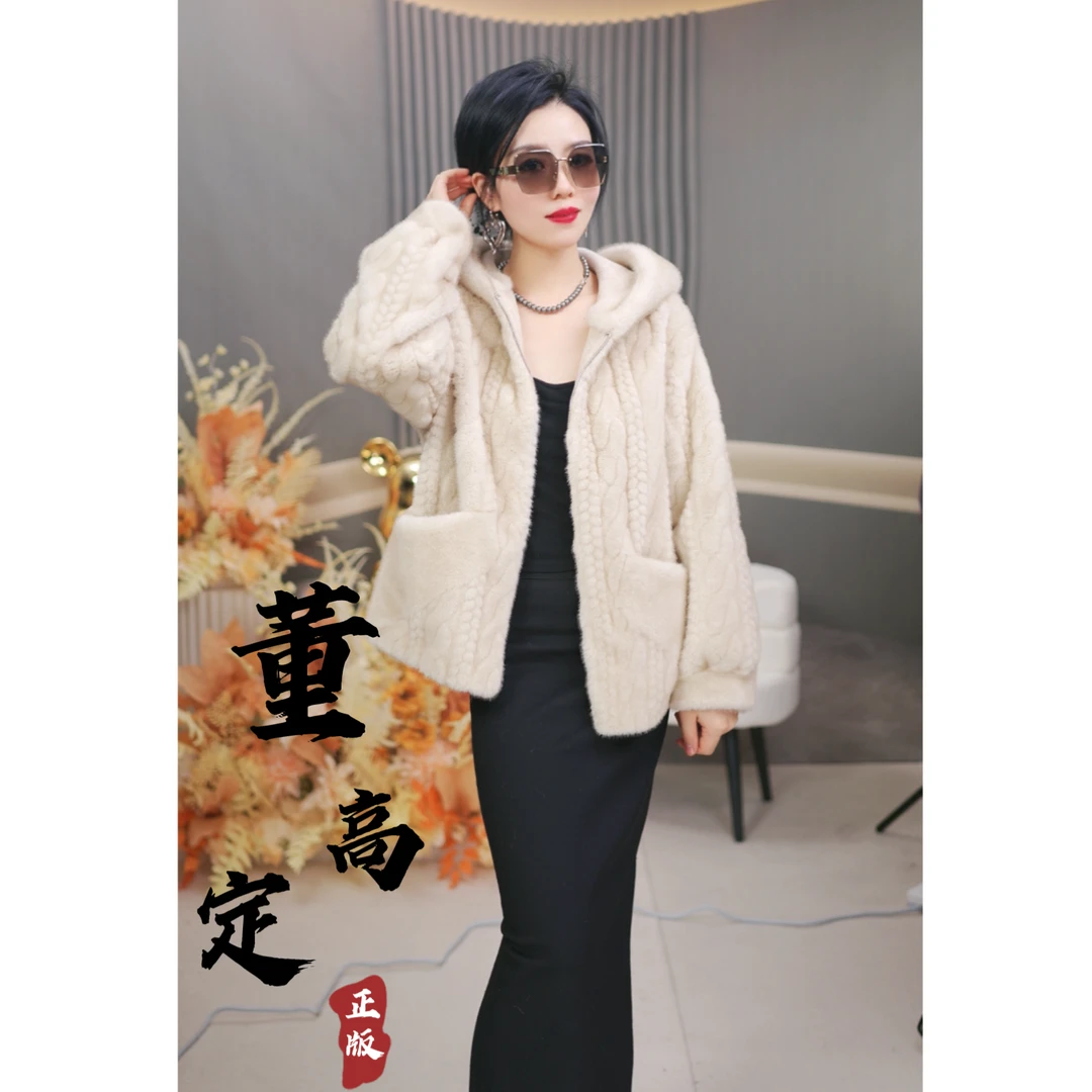 2024新款850仿生水貂（北极貂）轻奢时尚贵气女士中款气质韩潮外套