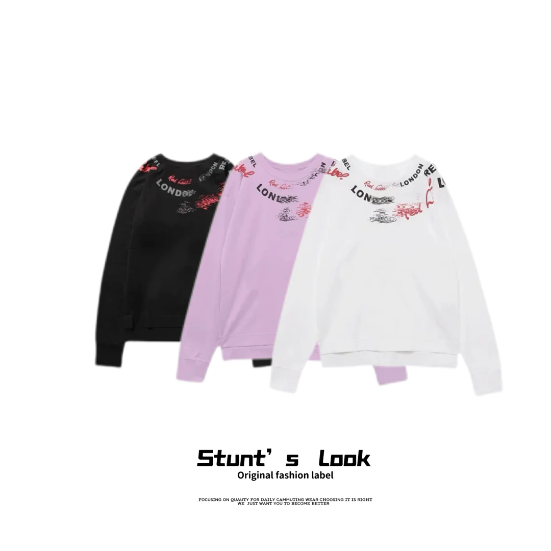 【土】时尚舒适圆领个性字母印花刺绣长袖T恤 0897