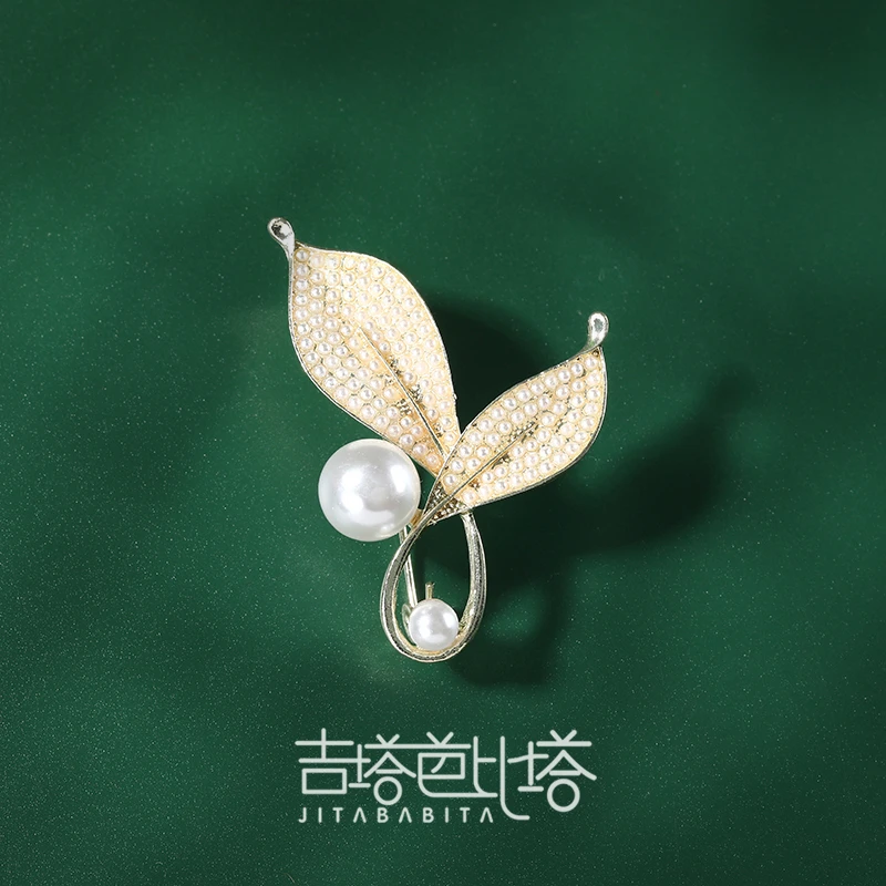 吉塔芭比塔 合金胸针 时尚简约轻奢叶子胸针饰品胸花   JT-236