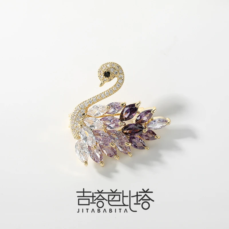吉塔芭比塔 铜合金胸针 时尚百搭配饰渐变紫色天鹅胸针  JT-255