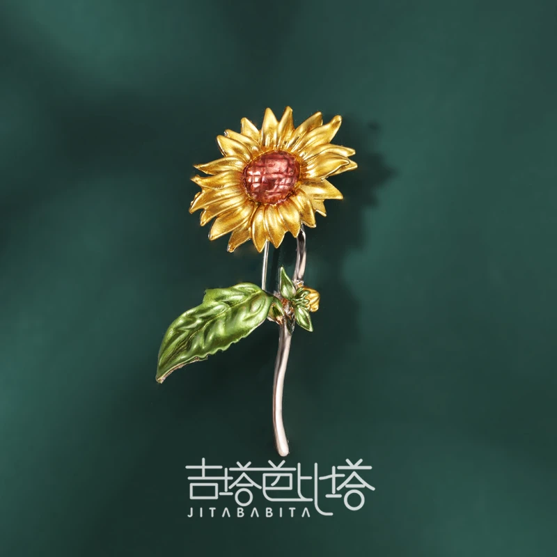 吉塔芭比塔 铜合金胸针 一举夺魁胸针向日葵饰品首饰胸花  JT-542