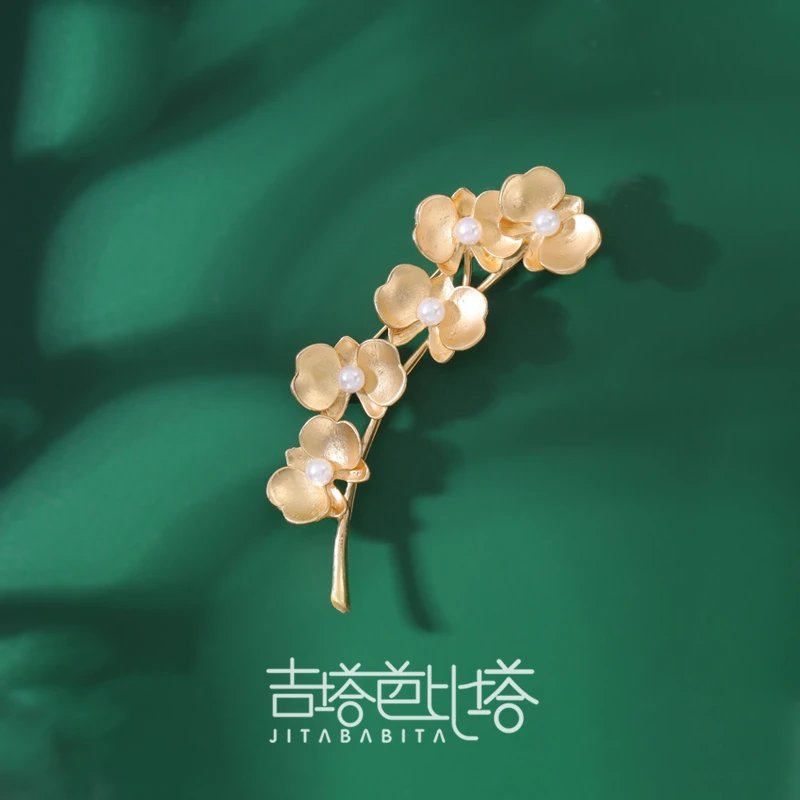 吉塔芭比塔 合金胸针 手工百搭时尚森系优雅树叶胸针  JT-765