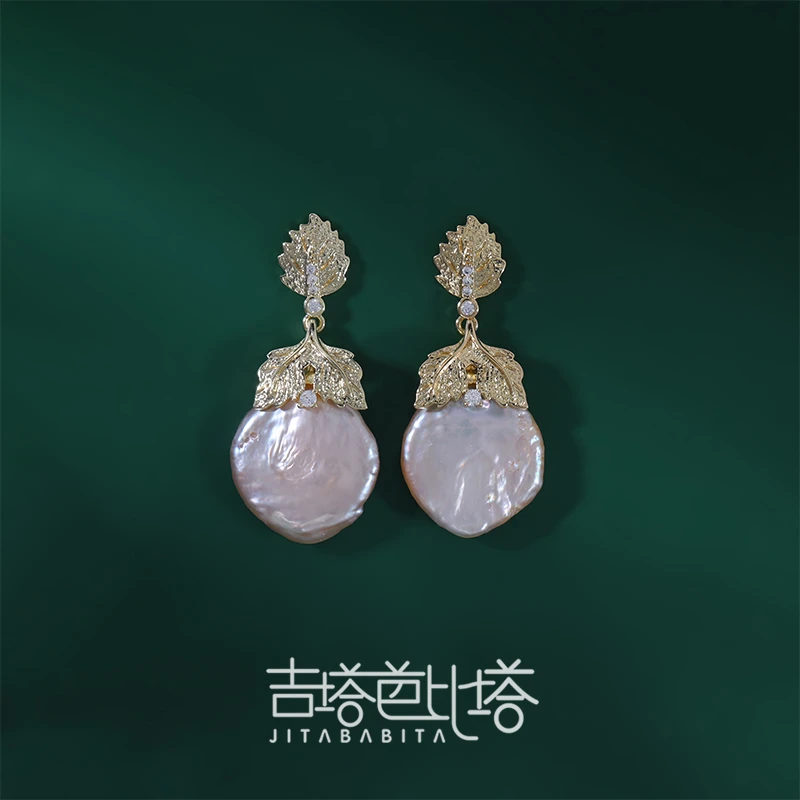 铜合金耳饰 时尚轻奢紫色异形巴洛克耳饰  PJ-806