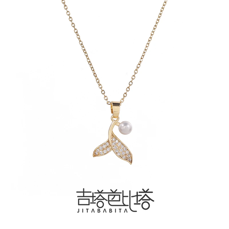 吉塔芭比塔 铜合金项链 小众百搭轻奢鱼尾项链气质坠链 JT-528